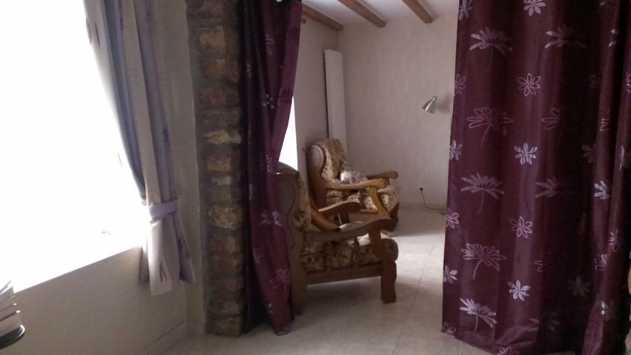 Gite Rural Les Maires D'Avaux Saint-Bresson Luaran gambar
